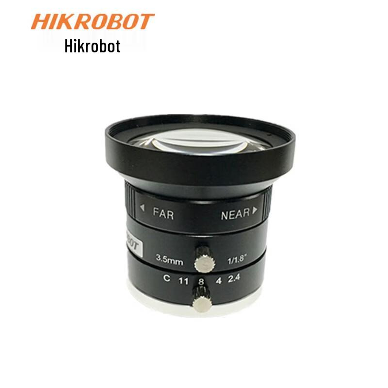 HIKROBOT 3.5mm 1MP Industrial Camera Lens