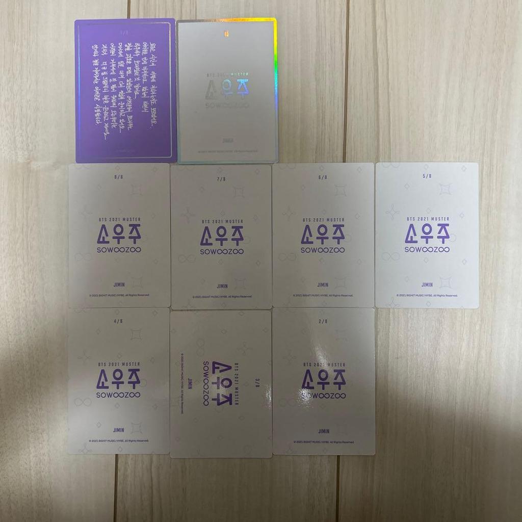 [USED] BTS Jimin Photo Card