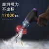 Portable car vacuum cleaner for household wireless handheld small large suction rechargeable high power blowing and suction