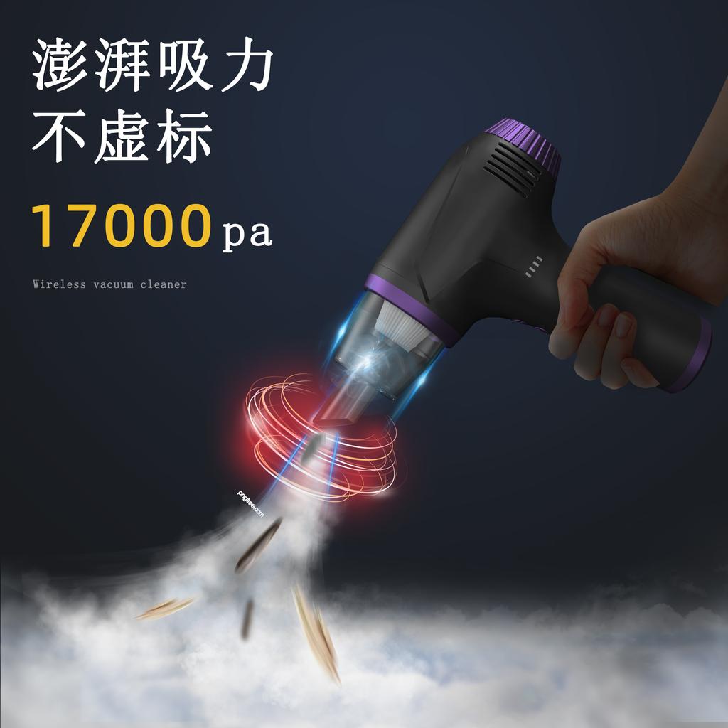 Portable car vacuum cleaner for household wireless handheld small large suction rechargeable high power blowing and suction