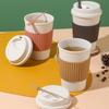 Heat-Resistant Coffee Cups with Lids Milk Cup Portable Coffee Mug  Home