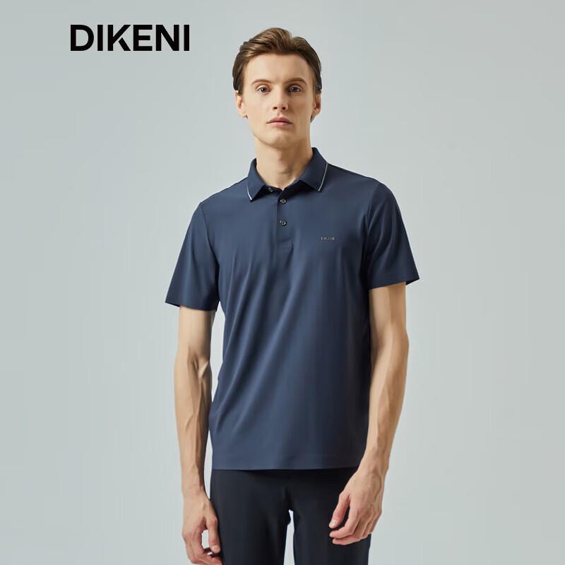 DIKENI Men s Short Sleeve Polo Shirt S (46)