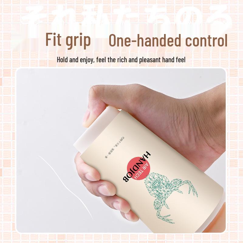 Comele Milk Tea Cup Men's Masturbator Onahole - Adult Erotic Foreplay Toy.