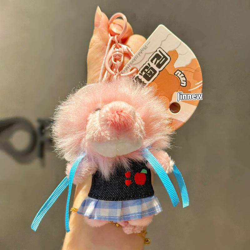 

Denim Cute Top Mini Nin Lion Plush Cartoon Doll Toy Pendant Keychain For Gifts розовый