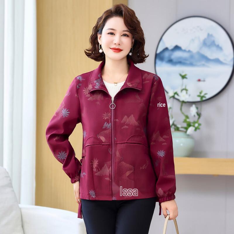 Yalu Women's Lightweight Casual Windbreaker Jacket