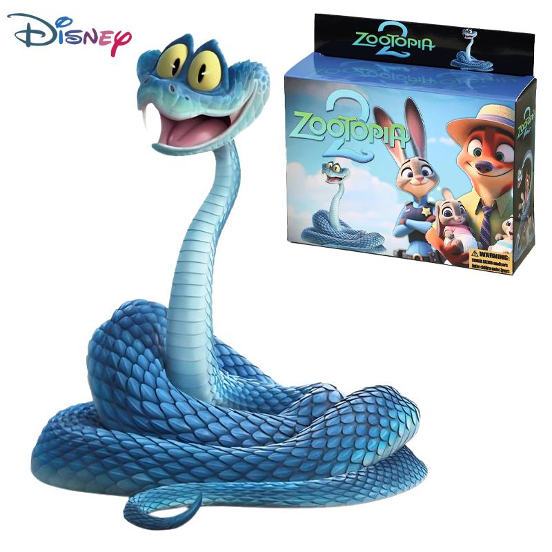 Zootopia 2 New Character Gary Figurine Exquisitely Crafted Movable Trendy Collectible Gifts for Children At The Party