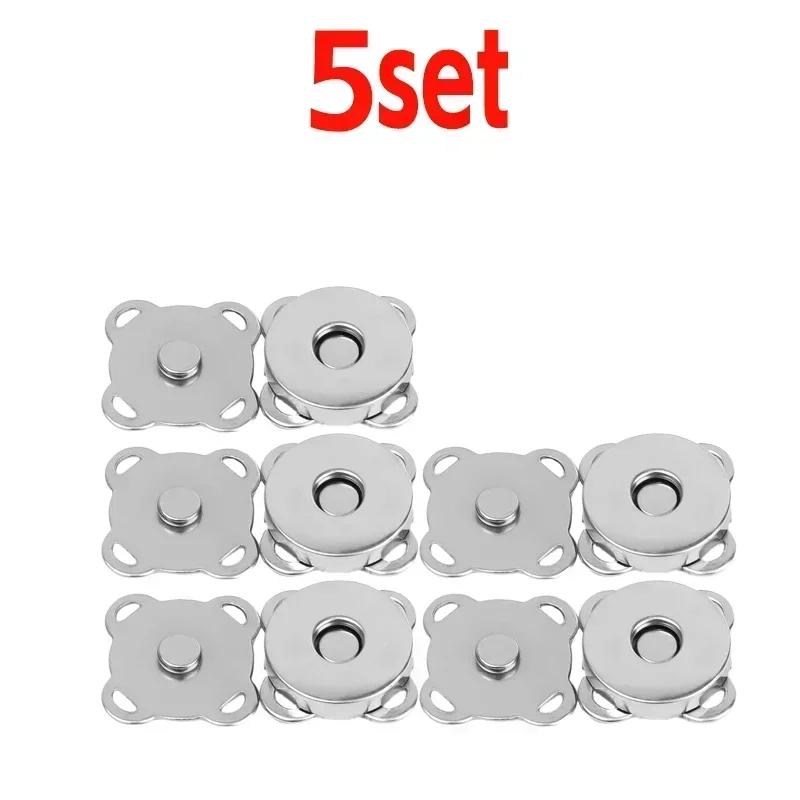 1/10Sets Magnetic Snap Button Metal Invisible Sew on Button Lock Clasps Fasteners for Purse Bags Clothes Craft DIY Accessories