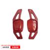 2 pezzi Estensioni Leve Cambio al Volante per Auto per Volkswagen VW Golf 8 MK8 GTI/GTD/GTE/R-Line Polo Jetta Tiguan Atlas