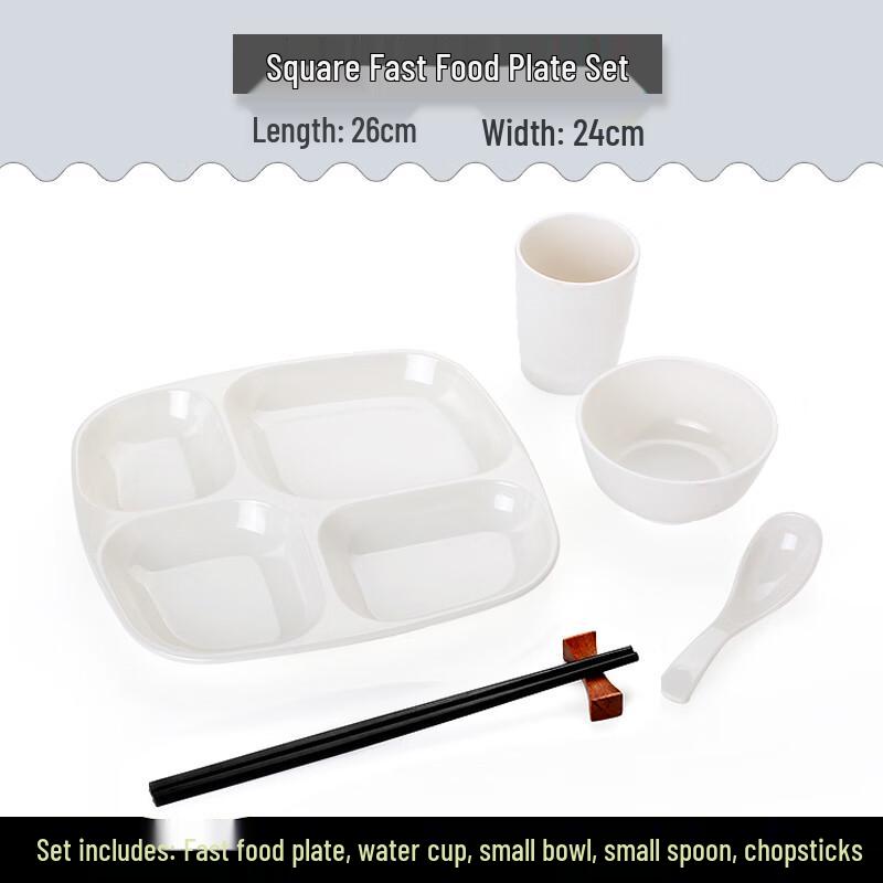 Commercial Melamine Four-Compartment Meal Tray