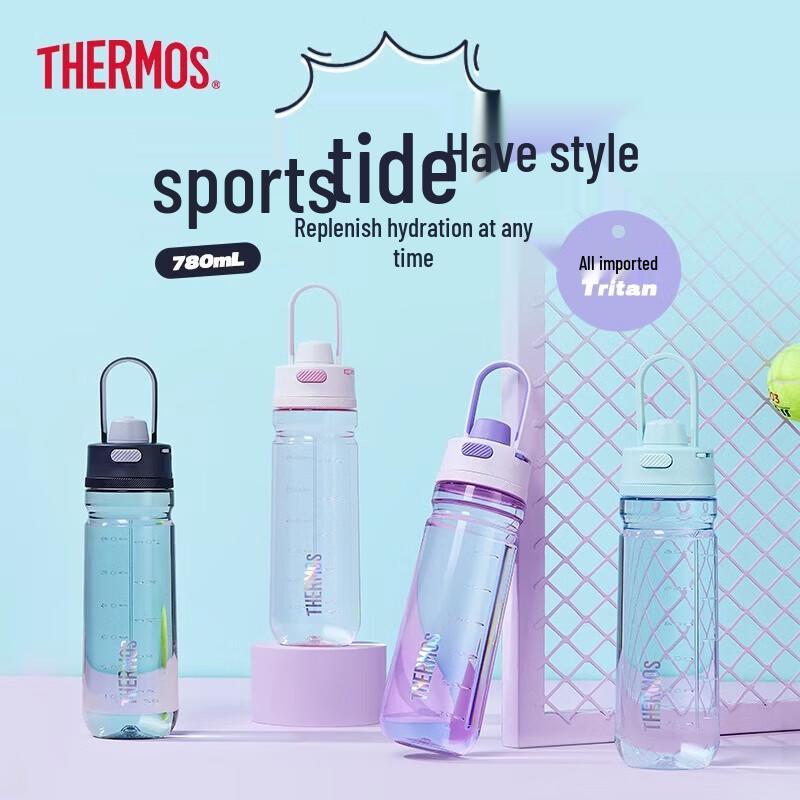 Thermos TCSV-750 780ml Insulated Water Bottle