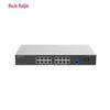 Ruijie RG-NBF2100S 16-Port Gigabit Layer 2 Managed PoE Access Switch