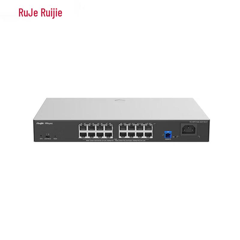 Ruijie RG-NBF2100S 16-Port Gigabit Layer 2 Managed PoE Access Switch