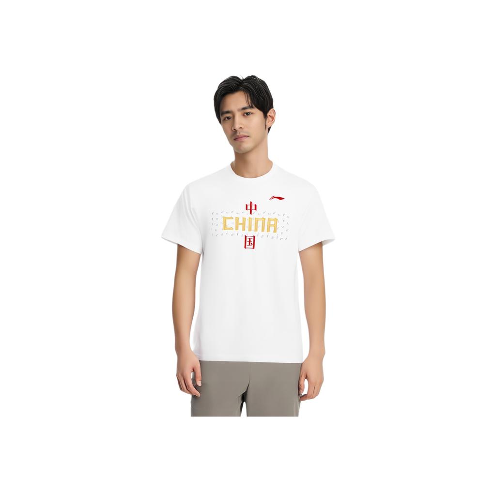 Li Ning Sports Quick-Dry Round Neck Short Sleeve T-Shirt Unisex Tops Standard-White AHSV057-2