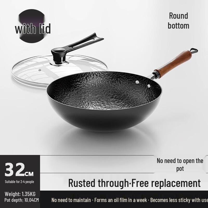 Zijin Heshi Traditional 32cm Wrought Iron Non-Stick Wok Set with Glass Lids