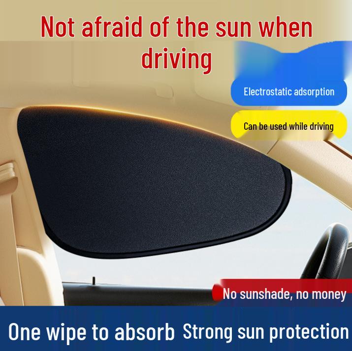 Magnetic Car Sunshade: Electrostatic Sun Blocker & Heat Insulation for Sedan Windows