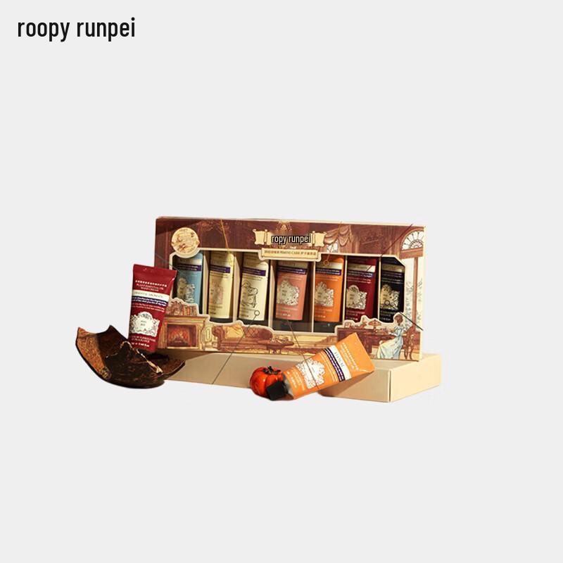 Roopy Snow Forest Manor Refreshing Hydrating Hand Cream Set