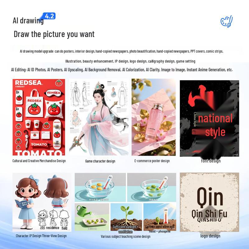 Mimouse MK87AI Custom Triple-Mode AI Mechanical Keyboard