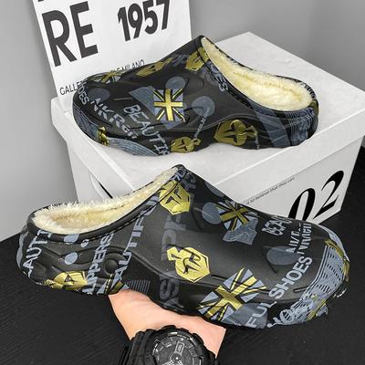 Men's Slippers Add Cotton Soft and Comfortable Wear-resistant Ventilate Thick Bottom Waterproof Indoor Slippers Shoes for Male