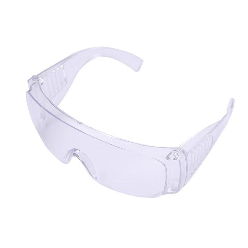 Gongfu GPX-YJ2 Anti-Fog Impact Safety Goggles