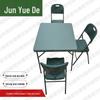 Junyuede Portable Folding Field Table & Chair Set