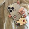 Cute Peeking Bear Phone Case For iPhone 17 Air 16E 16 15 14 11 Pro Max Plus 13 12 Mini 8 7 X Transparent Shockproof Cover