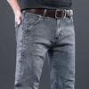 Herbst Winter Fleecegefütterte Jeans für Herren Slim Fit Skinny Grau Lange Hosen Koreanischer Stil Trendy Jugendlich Stretch Freizeithosen