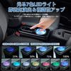 Daihatsu Taft Dedicated Console Box LA900S LA910S Fast Charging Center Console Box Brightness Adjustment Console Tray Storage Box Drink Holder Cup
