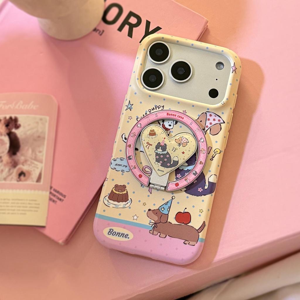 Cute Animal Magnetic Phone Case Compatible with iPhone 16, iPhone 17, and iPhone 17 Pro Max