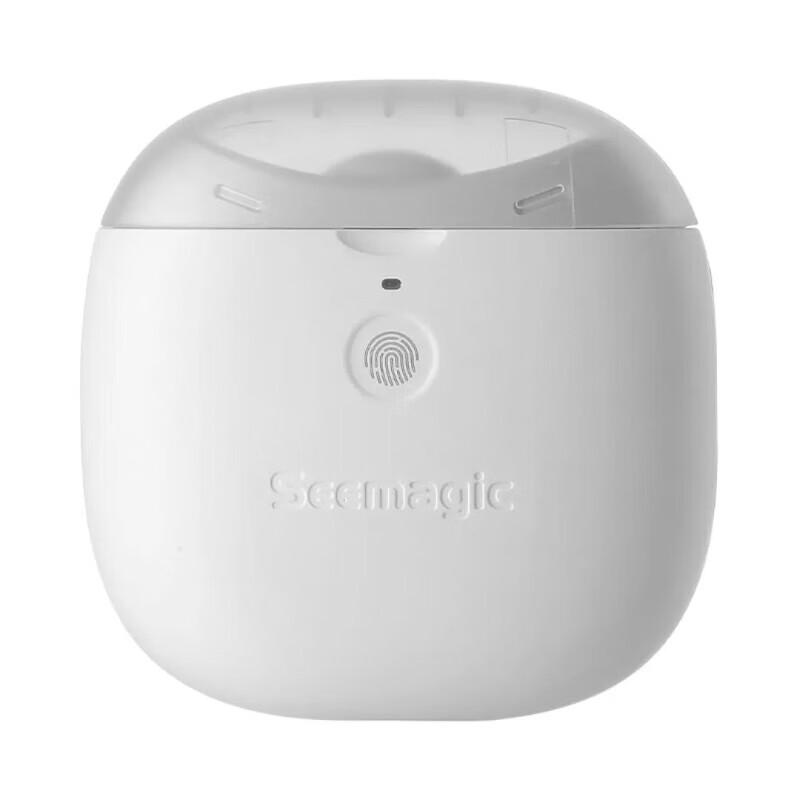 Seemagic Automatic Electric Nail Trimmer with Grinder