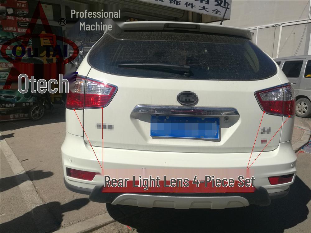 BYD S6 Front & Rear Fog Light Covers, Taillight Covers, Headlight Frames, and Special Lampshade Modifications