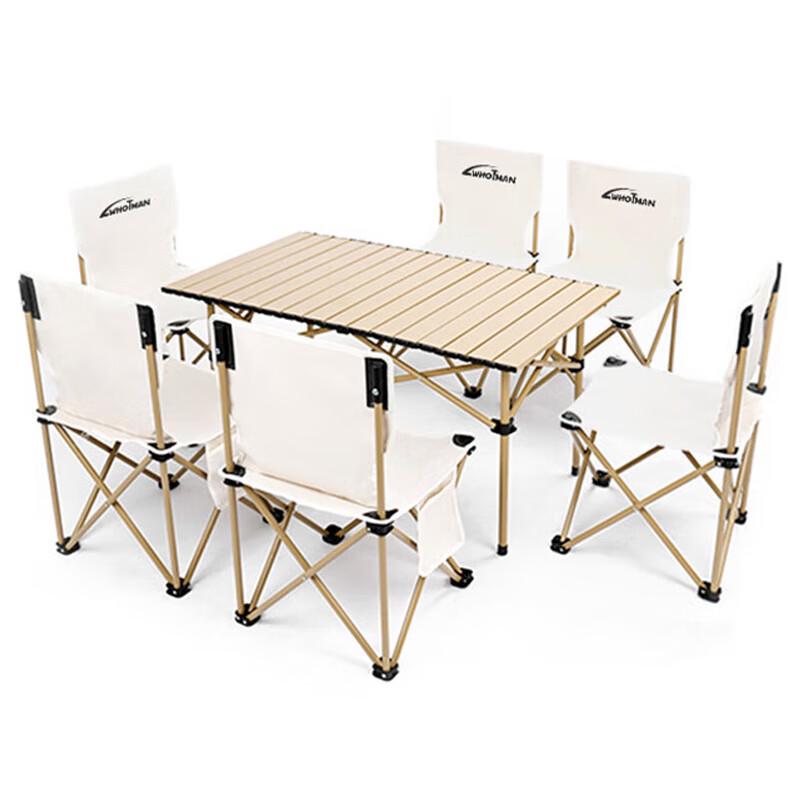 Woteman 7-Piece Folding Camping Dining Set