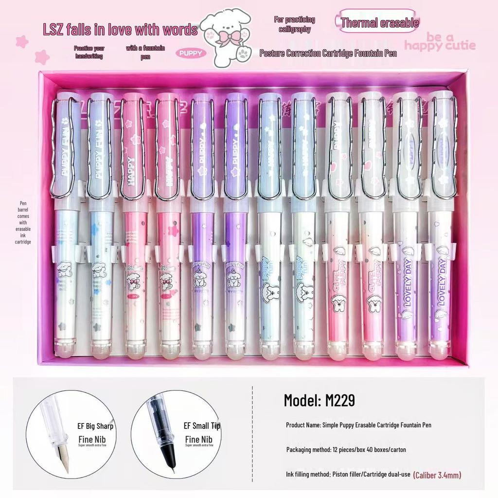 Zi Shanshuiyin Fountain Pen: High-Value Chinese Style for Elementary Students' Calligraphy Practice, Includes Replaceable Ink Sac, Third Grade.