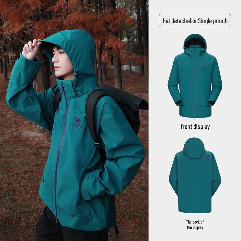 Camel Outdoor Windbreaker Jacket