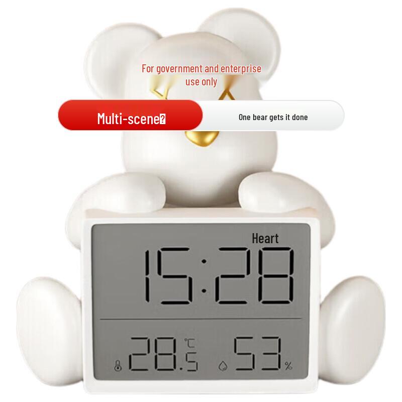 SOTHING Electronic Clock