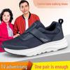 Încălțăminte unisex – Încălțăminte de trekking