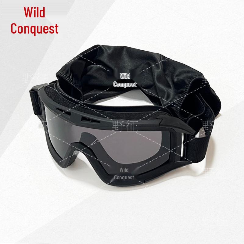 

Yezheng Tactical Protective Goggles CX-801 Black