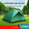 Automatic Tent Camping Tent 2-3 Person Quick Setup Camping Tent 3-4 Person 2-3 Person 4 Person