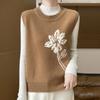 Autumn Women's Knitted Vest Pullover Vest Shoulder Round Neck Jacquard Loose Waistcoat