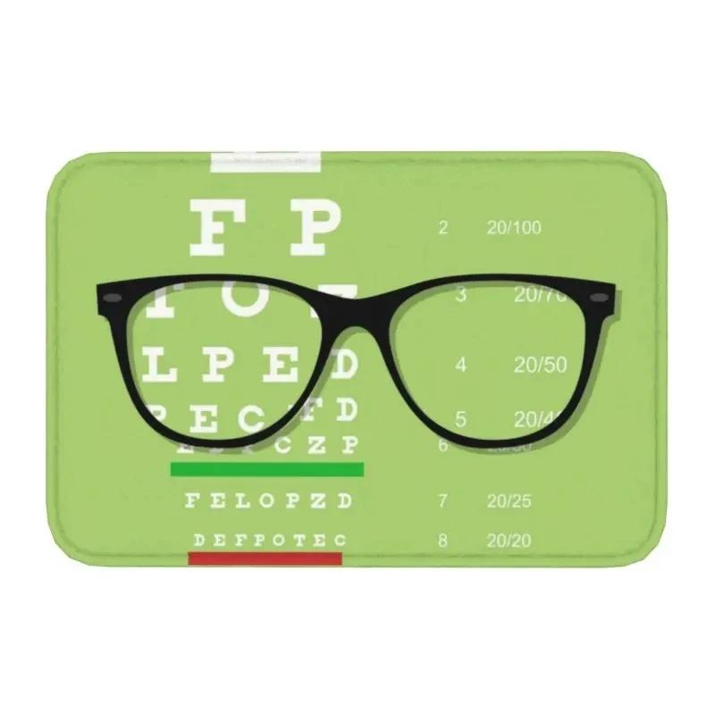 Funny Glasses with Eye Test Chart Doormat Non-Slip Entrance Door Floor Mat Optician Optometrist Living Room Carpet Rug