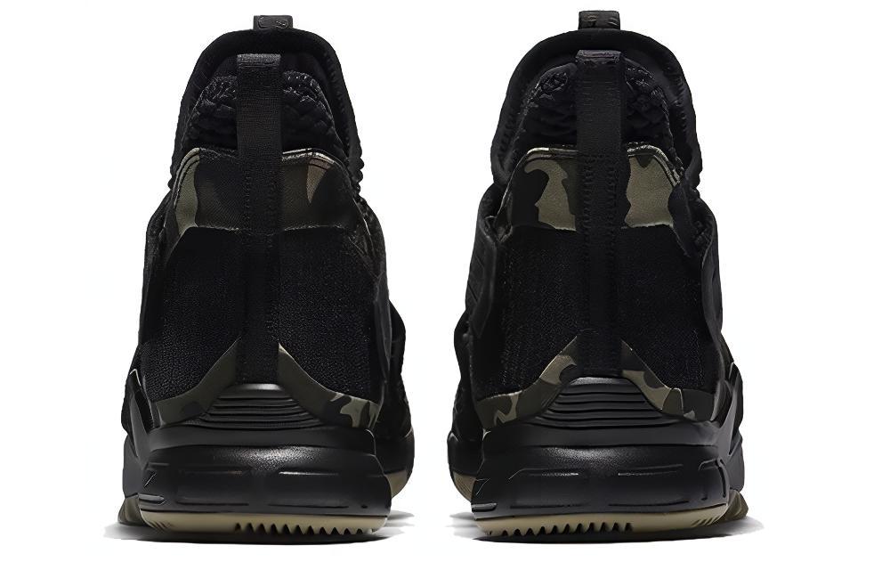 Pánské tenisky Nike LeBron Soldier 12 SFG EP