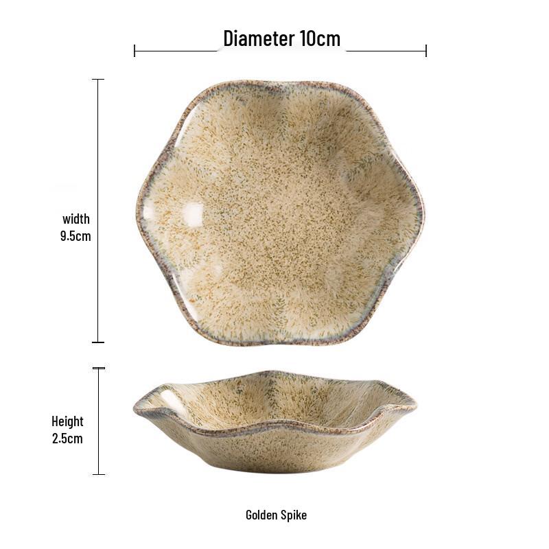 Dirian Japanese Style Ceramic Floral Dipping Sauce Dish 3-pack