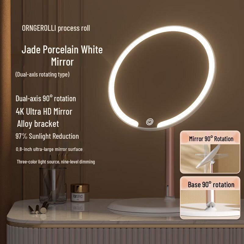 

Portable LED Folding Makeup Mirror