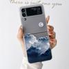 Suitable for Samsung Z Flip4 phone case Z FOLD3 matte mountain view folding phone protection, cloud view print