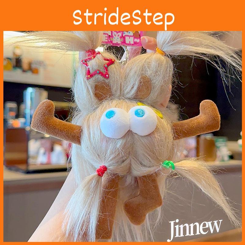 Fluffy Unique Cartoon Bunny Keychain Adorable Plush Accessory Ideal For Backpack Decor Available In Multiple Shades