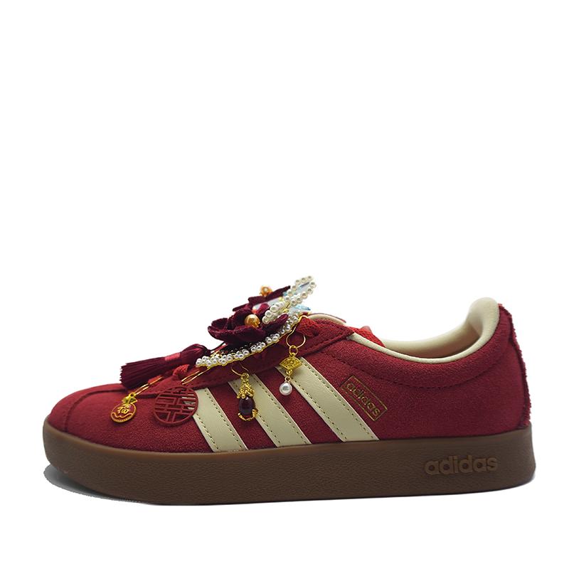 adidas Vl Court Classic Shopping Bag, Perfect Match German Army Trainers Unisex Red KK3774(team2255- )