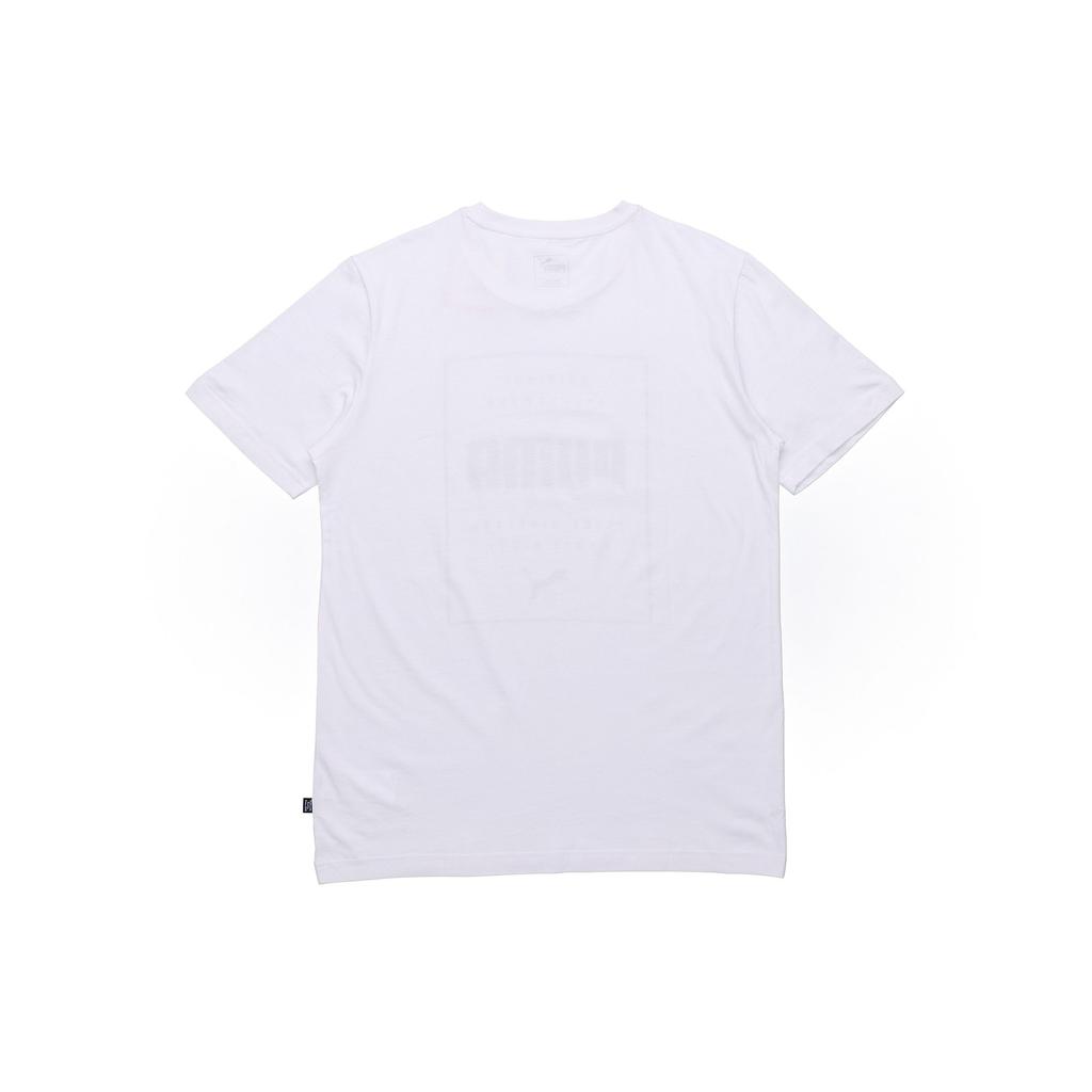 Puma Casual Sports Letter Print Round Neck Breathable Short Sleeve T-Shirt Men Tops White 844612-02