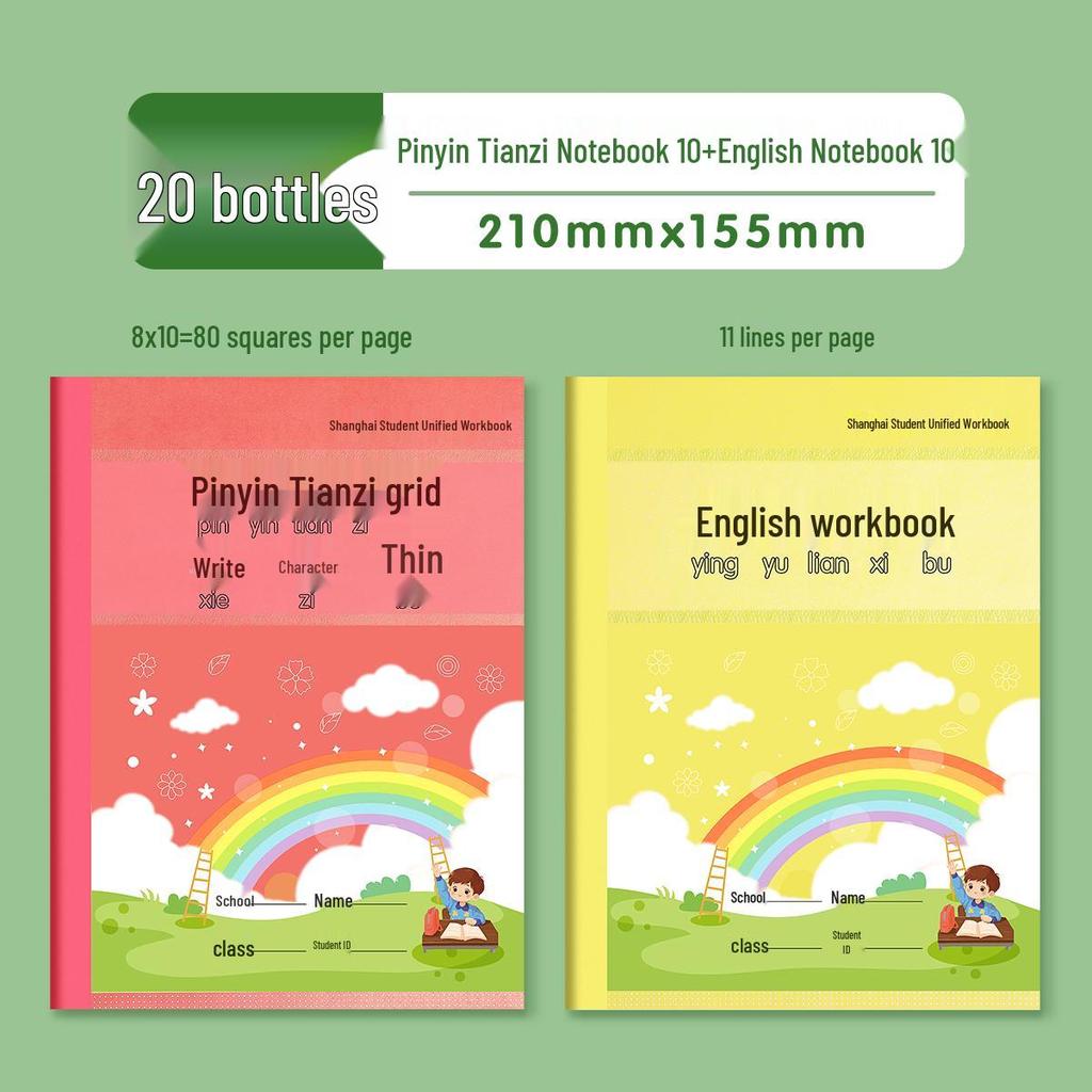Elementary School English & Math Workbook with Pinyin