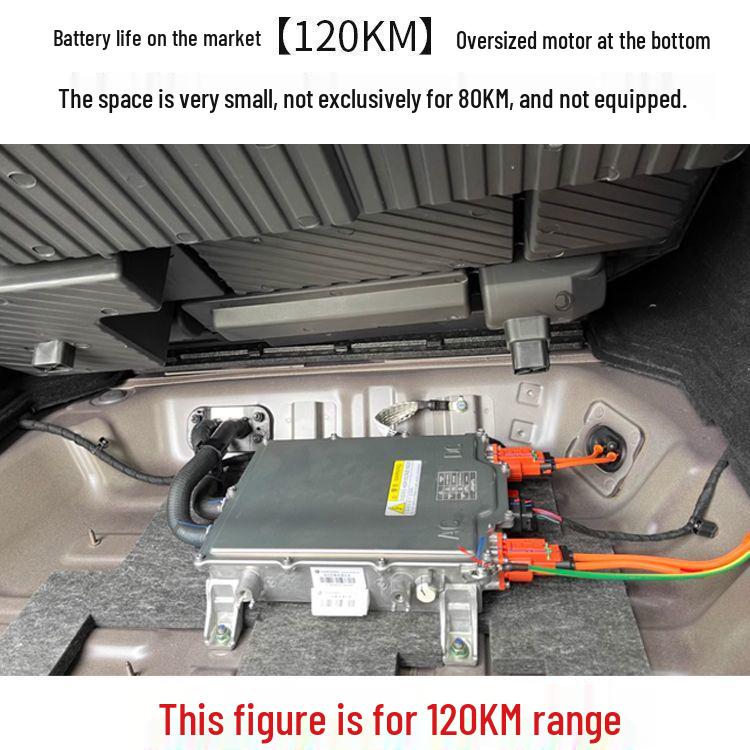 Trunk Storage Box for 24 BYD Models: Qin, L, Seal, 06 - Lower Layer, 80KM Range