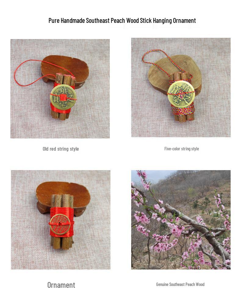 Peach Wood Five-Color Thread Pendant Set, 7-Piece, 7 cm: Worry-Dissolving Decor for Living Room and Bedroom