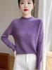 Women's High Neck Pure Wool Jacquard Sweater - Thickened, Loose Fit, Autumn/Winter 